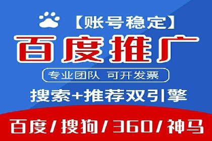 抖音信息流广告案例分析：产品推广策略