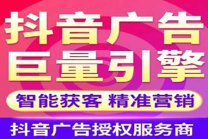 sem竞价托管代运营的实战技巧与案例